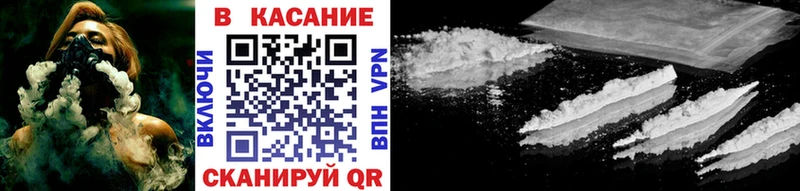 Где продают наркотики Йошкар-Ола Гашиш А ПВП АМФ МЕФ Канабис Псилоцибиновые грибы КОКАИН