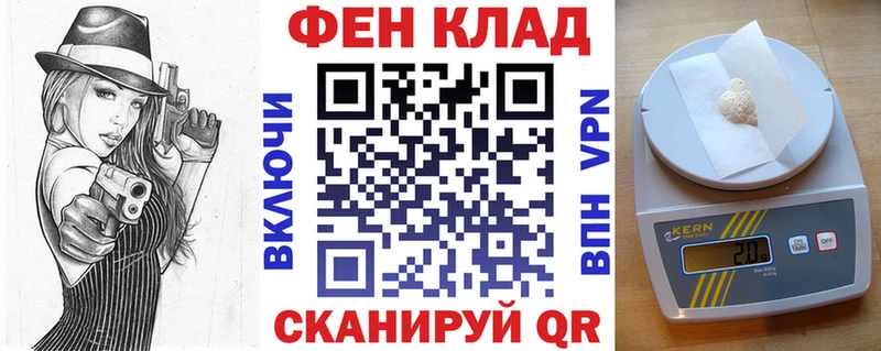 Амфетамин VHQ  где купить наркоту  Йошкар-Ола 