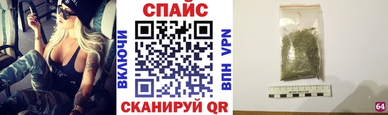 БУТИРАТ BDO 33%  KRAKEN зеркало  Йошкар-Ола 