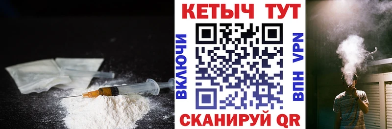 Кетамин ketamine Йошкар-Ола