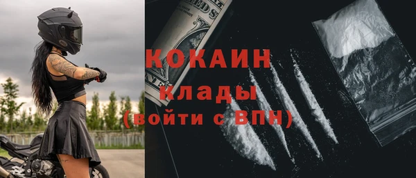 круглые Алексеевка