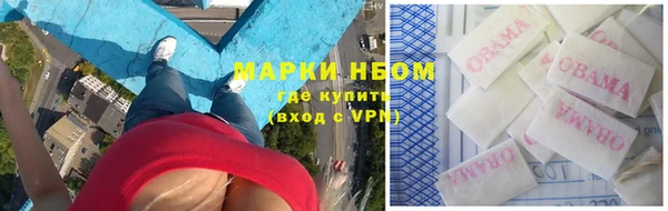 круглые Алексеевка