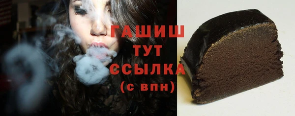 круглые Алексеевка
