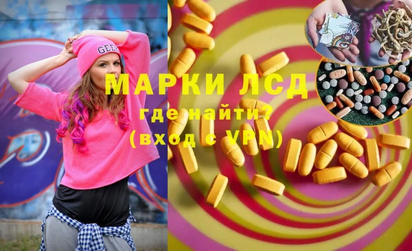 дурь Алзамай
