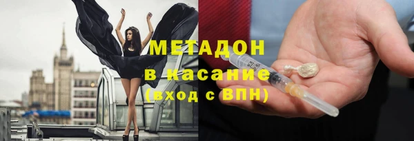 крисы Алексин