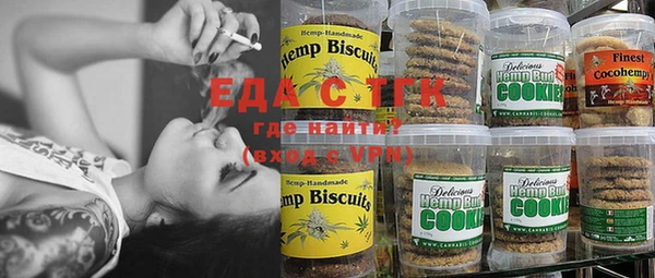 круглые Алексеевка