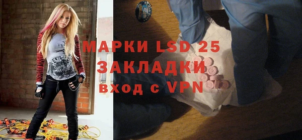 крисы Алексин