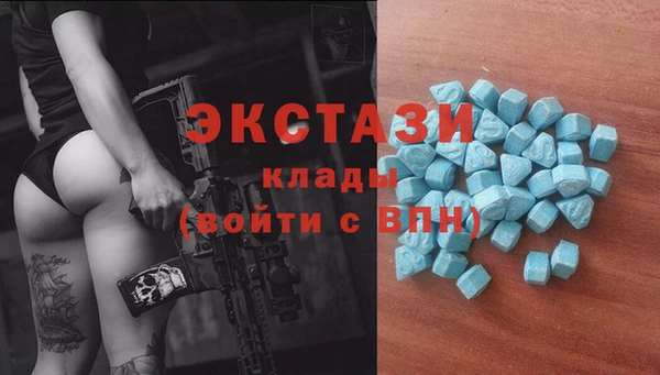 дурь Алзамай