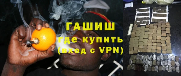 дурь Алзамай