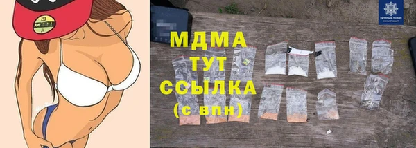 круглые Алексеевка