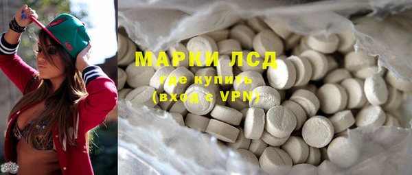 дурь Алзамай