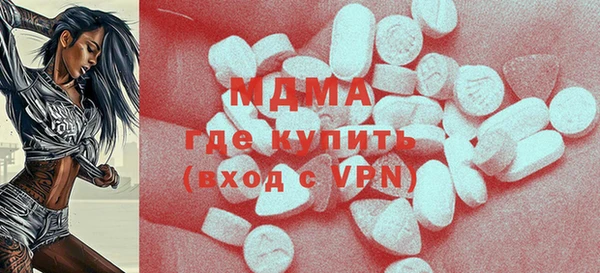 дурь Алзамай